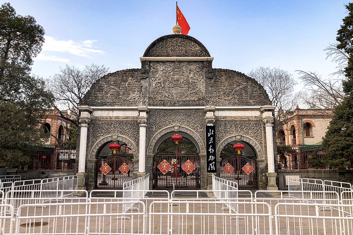 beijingzoo